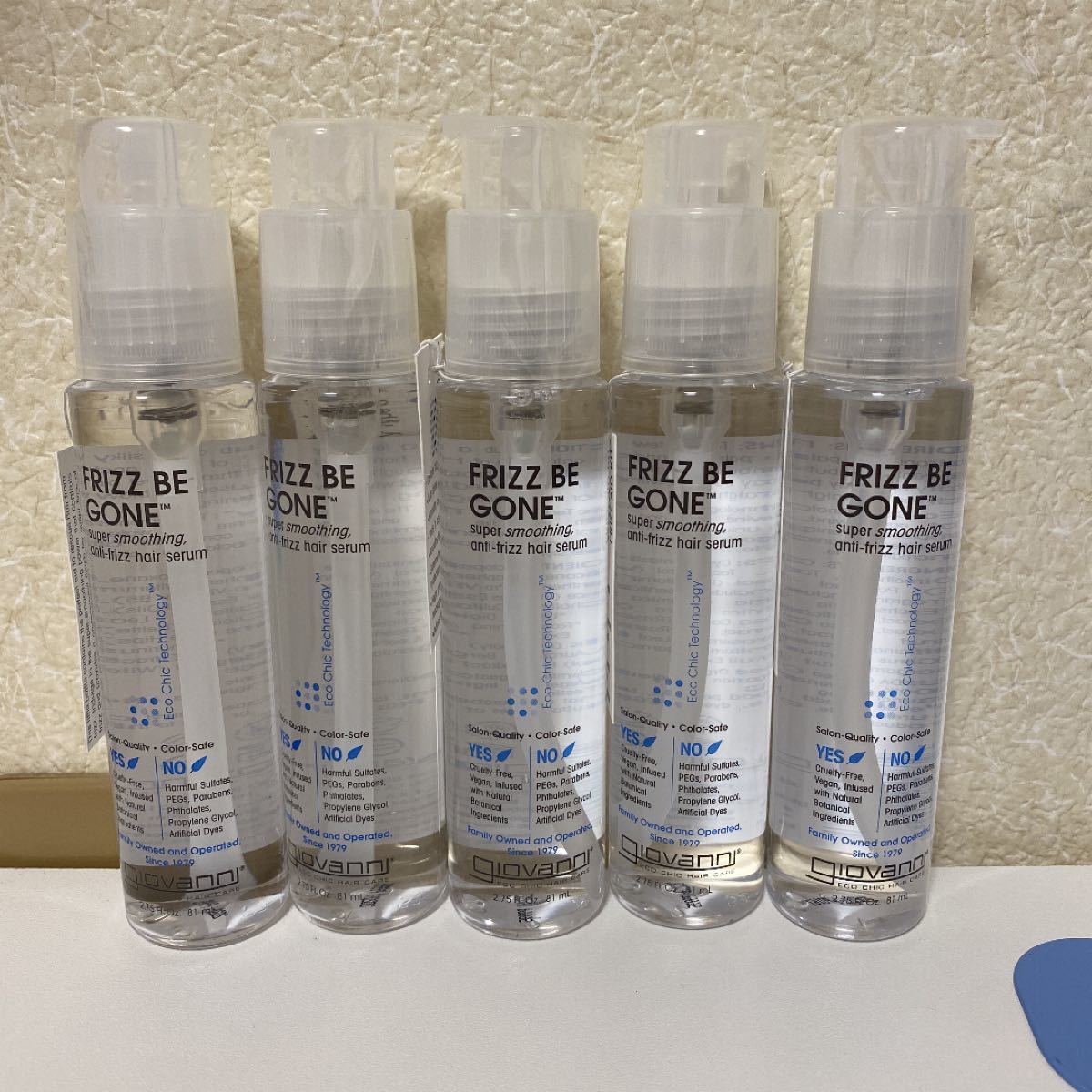 テモイプルームグリーディエッセンス200g 2本 bahrainileaks.com
