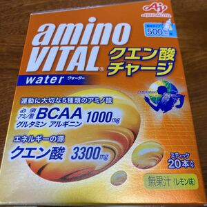 アミノバイタル　クエン酸チャージウォーター20本入　必須アミノ酸　BCAA グルタミン　粉末清涼飲料　2000円クーポン利用 送料無料　即決