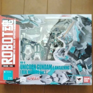 未開封ROBOT魂 ﾕﾆｺｰﾝｶﾞﾝﾀﾞﾑﾘｱﾙﾏｰｷﾝｸﾞ開封品MS 少女ｾｯﾄ