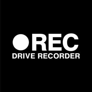 ドラレコ "DRIVE RECORDER" カッティングステッカー