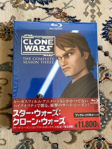 スターウォーズ：クローンウォーズ ＜サードシーズン＞ コンプリートボックス （Ｂｌｕ−ｒａｙ Ｄｉｓｃ） 