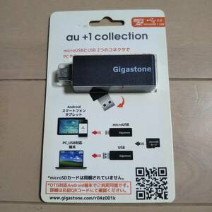 * unused *[au+1 collection]Android for memory card reader black *