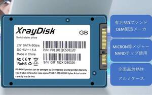 新品●2.5インチ/SATA3 SSD 240超256GB@送料無料