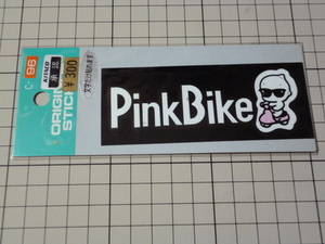 KITACO承認 KITACO Pink Bike ステッカー (切り文字/97×35mm) キタコ ピンク バイク
