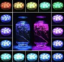 LED 潜水ライト 水槽照明 バスライト リモコン (乾電池３個サービス)_画像4