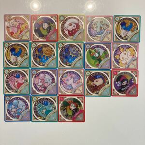 アイカツプラネットスイングN18枚セット