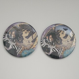 鬼滅の刃 原画展 缶バッジ 伊黒小芭内 いぐろおばない 2個セット