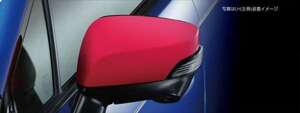 WRX S4 ドアミラカバー（チェリーレッド） スバル純正部品 VAG パーツ オプション
