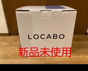糖質カット炊飯器 ロカボ