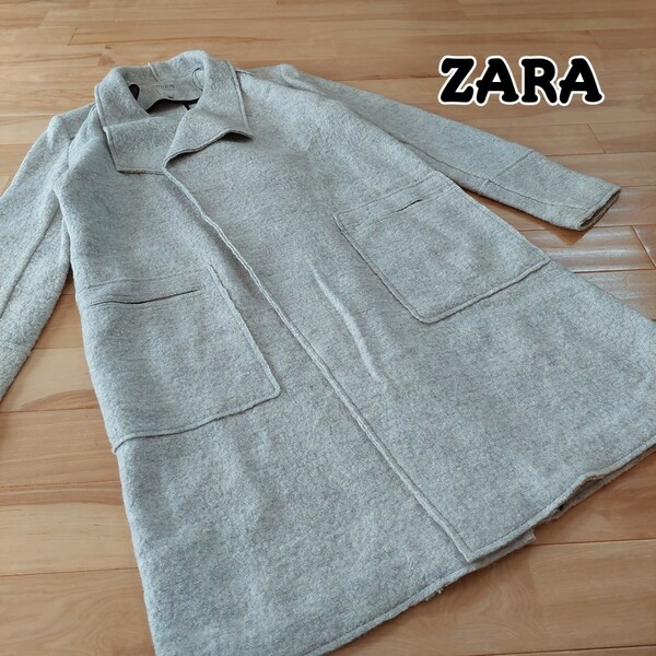 ZARA ザラ ロングコート グレー 8913