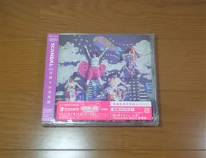 ヤフオク 夜明けの流星群 Scandal の落札相場 落札価格 ヤフオク 夜明けの流星群 Scandal の落札相場 落札価格
