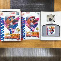 実況パワフル プロ野球4 NINTENDO64 ゲームソフト KONAMI_画像10