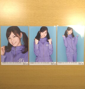 乃木坂46 西野七瀬 生写真
