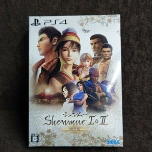 シェンムー I＆II 限定版 PS4