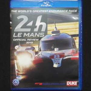 ル・マン 24時間レース 2019 ブルーレイ 【 欧米盤 英語 】　Blu-ray le mans 24h ルマン WEC 世界耐久選手権 DUKE