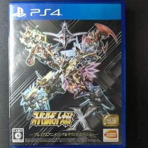 スーパーロボット大戦X PS4 プレミアムアニメソング&サウンドエディション
