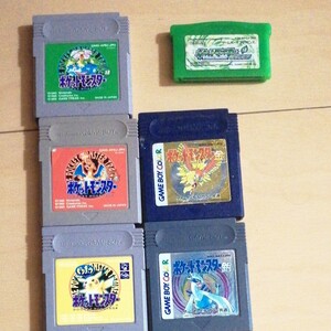 ゲームボーイ ポケモン アドバンス リーフグリーン