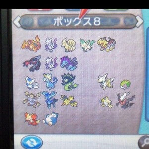 dsソフトポケモンY 幻のポケモン シェイミ、ダークライ、アルセウス