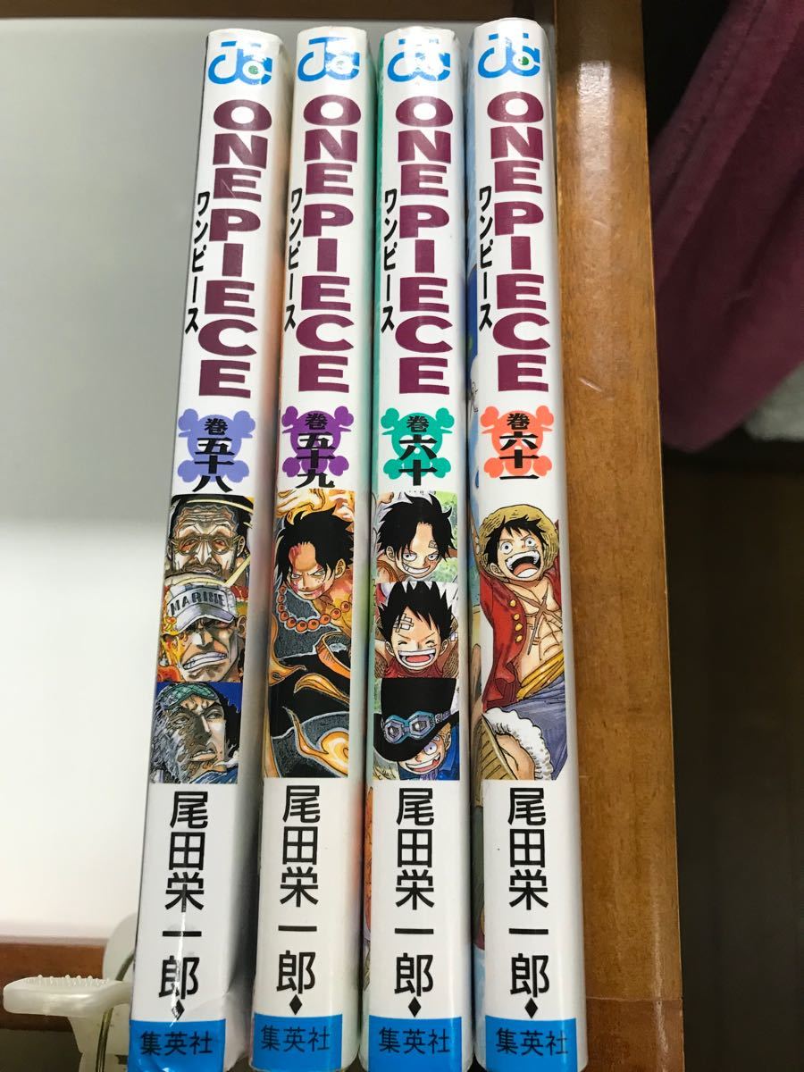 100 安心保証 中国語版 台湾 One Piece 1 60巻 Www Mosquee Martigues Fr