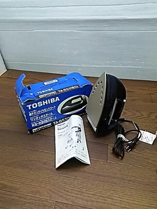送料無料せ45732 TOSHIBA スチームアイロン TA-B53 未使用品