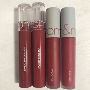 ロムアンド ティント4本セット