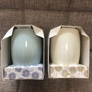 セラミックタンブラー ポテリエ350ml ブルー ホワイト