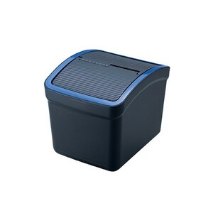 CARMATE【DZ308】おもり付ゴミ箱 カーボン調 ブルー