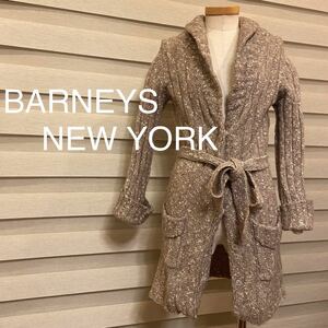 バーニーズ ニューヨーク BARNEYS NEW YORK カーディガン