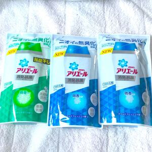アリエール 消臭抗菌ビーズ 3袋セット