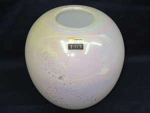 ★YC4252　KURATA　花瓶　オーロラ　ホワイト　銀箔パール　花器　ガラス　フラワーベース　オブジェ　インテリア　アンティーク　送料無料