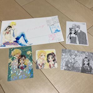 ハニーレモンソーダ 特典セット