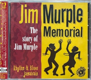 (FN9H)☆フレンチ・スカ未開封/ジム・マープル・メモリアル/Jim Murple Memorial/The Story Of Jim Murple+3☆