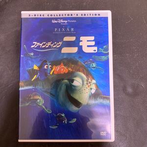 ファインディングニモ (ディズニー) アンドリュースタントン (監督、原案、脚本) リーアンクリッチ (共同監督) ジョンラセター