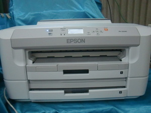 ☆総通紙枚数：わずか10枚！エプソン/EPSON PX-S5040 B511B！（M-6371）「160サイズ」☆
