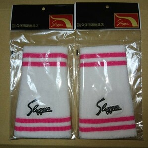 久保田スラッガー 限定リストバンド 2007年金本モデル ピンク