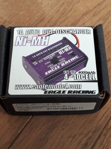 オートカットディスチャージャー(Ni-MH用)ニッケル水素バッテリー用放電器