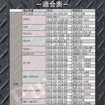 エアフィルター トヨタ プレミオ (NZT260 ZRT260・265 ZRT260・2 65 ZRT261) プロボックス (NCP16 0・165V) 17801-21050 TOYOTA pfe1_画像6