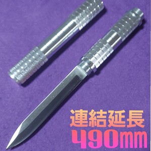 連結可能 ハンティングナイフ (シルバー) 止め刺しナイフ サバイバルナイフ