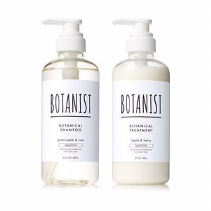 スムース ボタニスト BOTANIST
