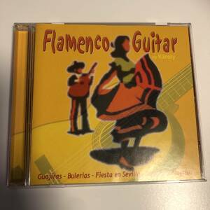 ^^framenco guitar| фламенко * гитара ^^