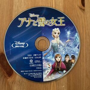 アナと雪の女王 Disney Blu-ray