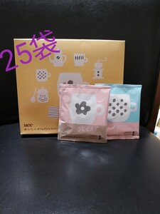 UCC おいしいカフェインレス ドリップコーヒー デカフェ〈25袋〉