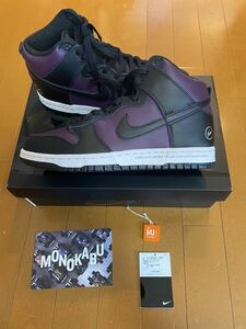 即決 NIKE DUNK HIGH CITY PACK BEIJING fragment design US8 26.0cm 国内正規黒タグ フラグメントナイキ ダンク ハイ 北京 黒 紫 パープル