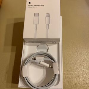 Apple 純正品 USB-C Lightningケーブル 2m iPhone iPad
