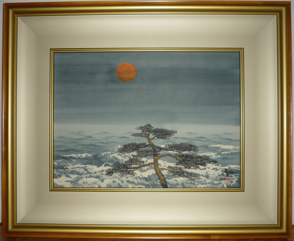 [Authentique] ★Peinture★Toshio Hirakawa Peinture japonaise Morning Pine Winds avec sceau, boîte et sac jaune★C55, Peinture, Peinture japonaise, Paysage, Vent et lune