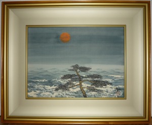Art hand Auction [Genuine] ★Painting★Toshio Hirakawa Japanese painting Morning Pine Winds with seal, box and yellow bag★C55, Painting, Japanese painting, Landscape, Wind and moon