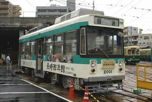 鉄道写真　長崎電気軌道　2000形　Lサイズ