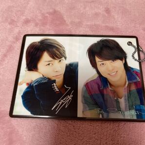 櫻井翔 キーホルダー