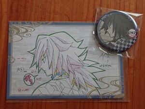 ufotable DINING 鬼滅の刃 冨岡義勇