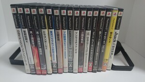 PlayStation2 ソフト17本